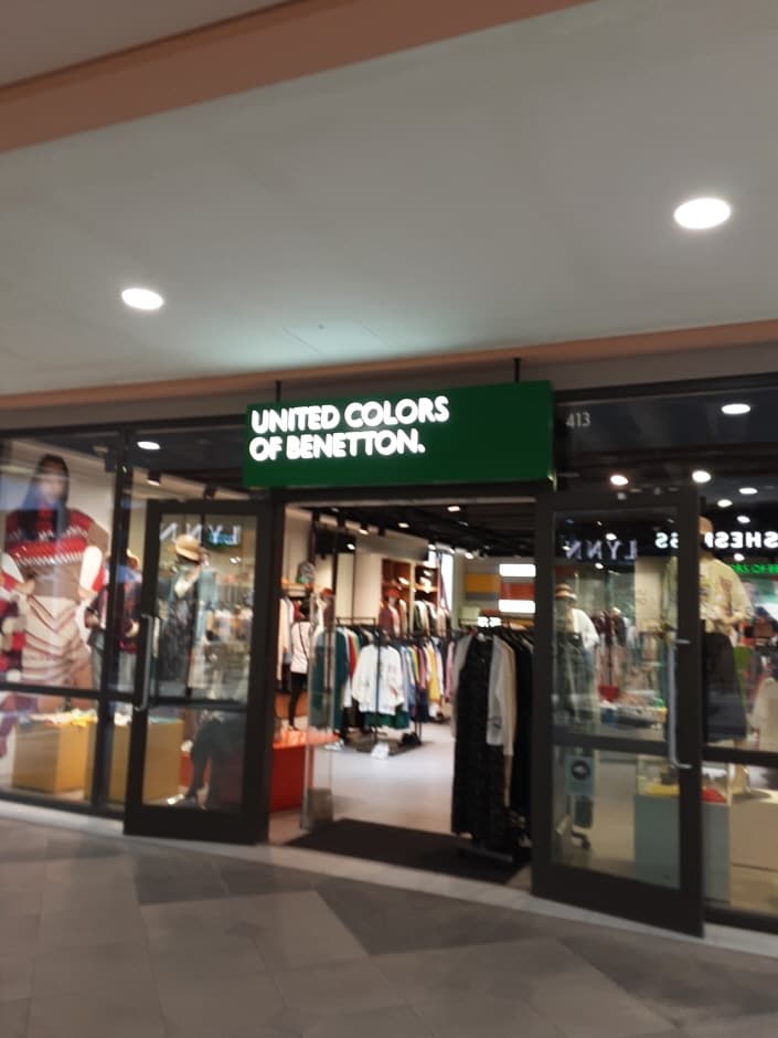 Benetton - Paju Premium Outlets Branch [Tax Refund Shop] (베네통 신세계아울렛 파주점)