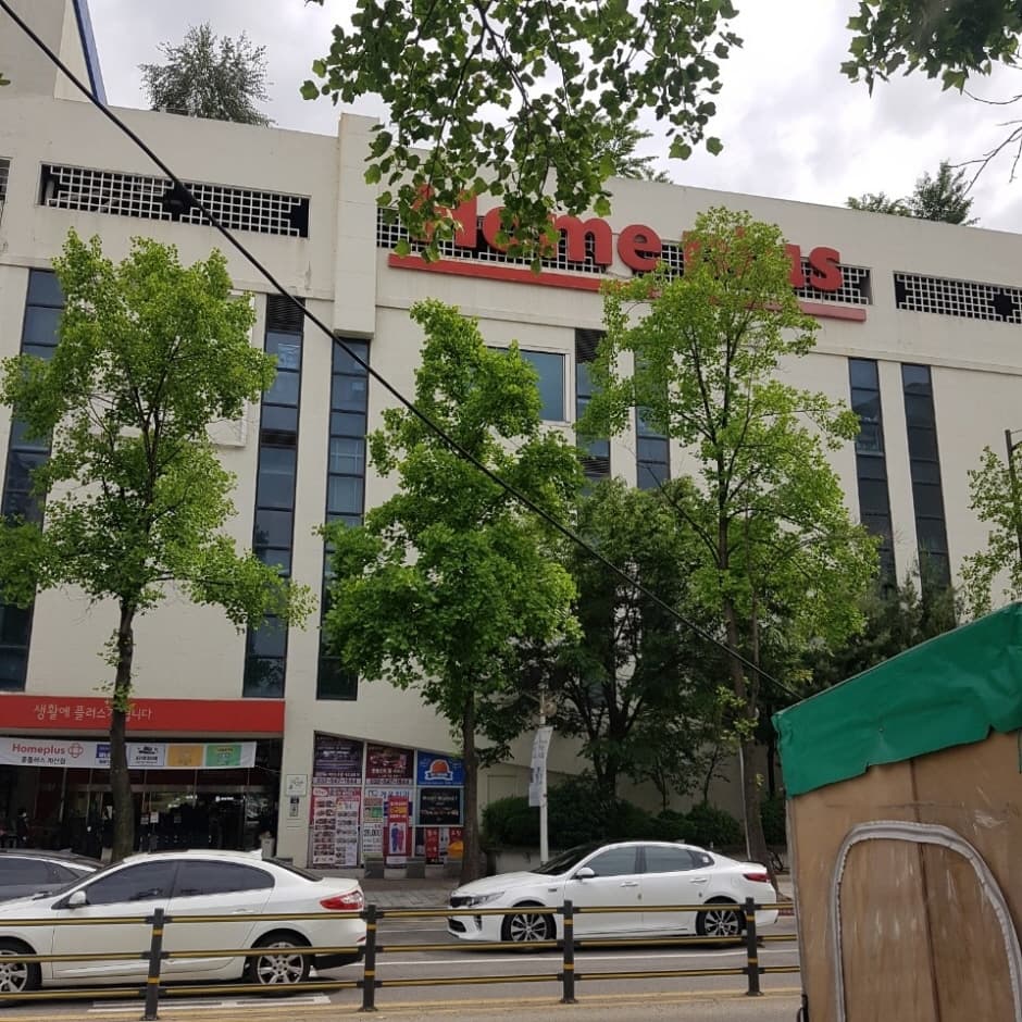 Homeplus Stores - Gyesan Branch [Tax Refund Shop] (홈플러스스토어즈 계산)