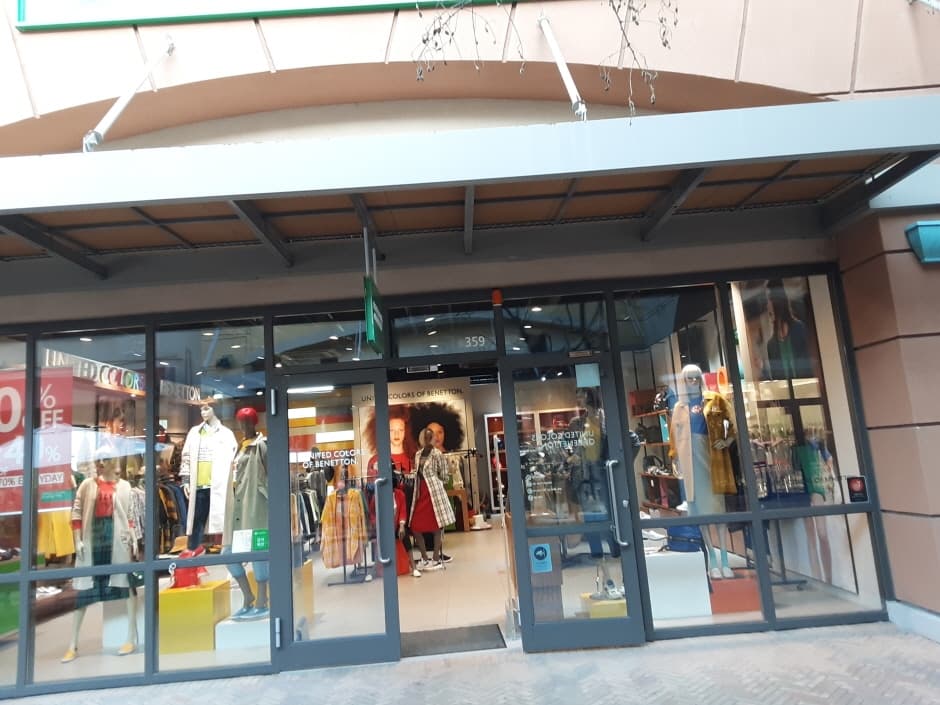 Benetton - Shinsegae Busan Branch [Tax Refund Shop] (베네통 신세계부산)