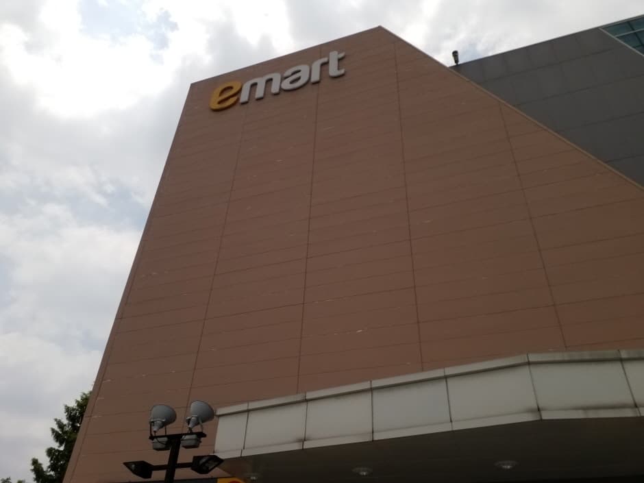E-Mart Traders - Suwon Branch [Tax Refund Shop] (이마트트레이더스 수원)