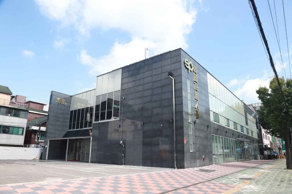 Cheongun SP [Tax Refund Shop] (청운에스피)