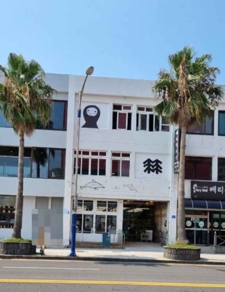 Kolon Sport - Jeju Branch [Tax Refund Shop] (코오롱스포츠_제주점)