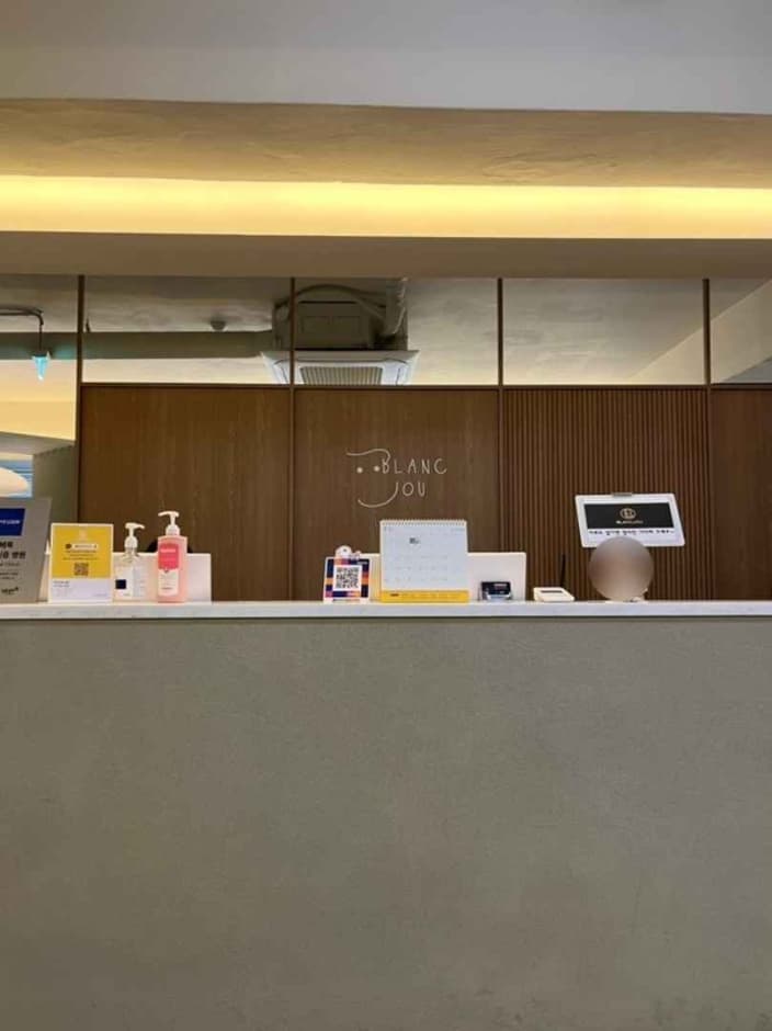 Blancjou Clinic [Tax Refund Shop] (블랑쥬의원)