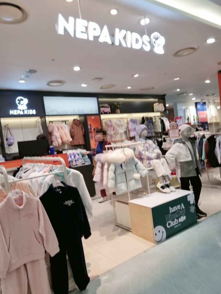 Nepa Kids [Tax Refund Shop] (네파키즈)