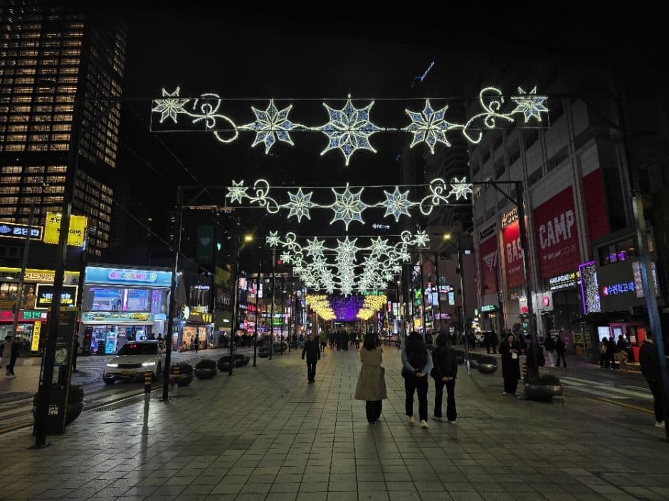 Haeundae Light Festival (해운대 빛축제)