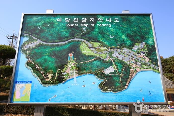 Yedang Reservoir (예당저수지(예당관광지))