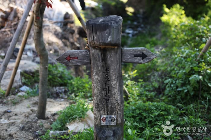 [Jirisan Trail Course] Inwol-Geumgye