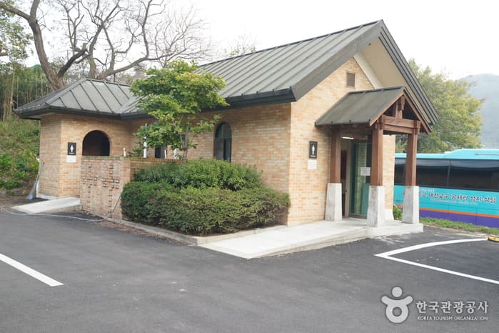 Gongseri Catholic Church (아산 공세리성당)