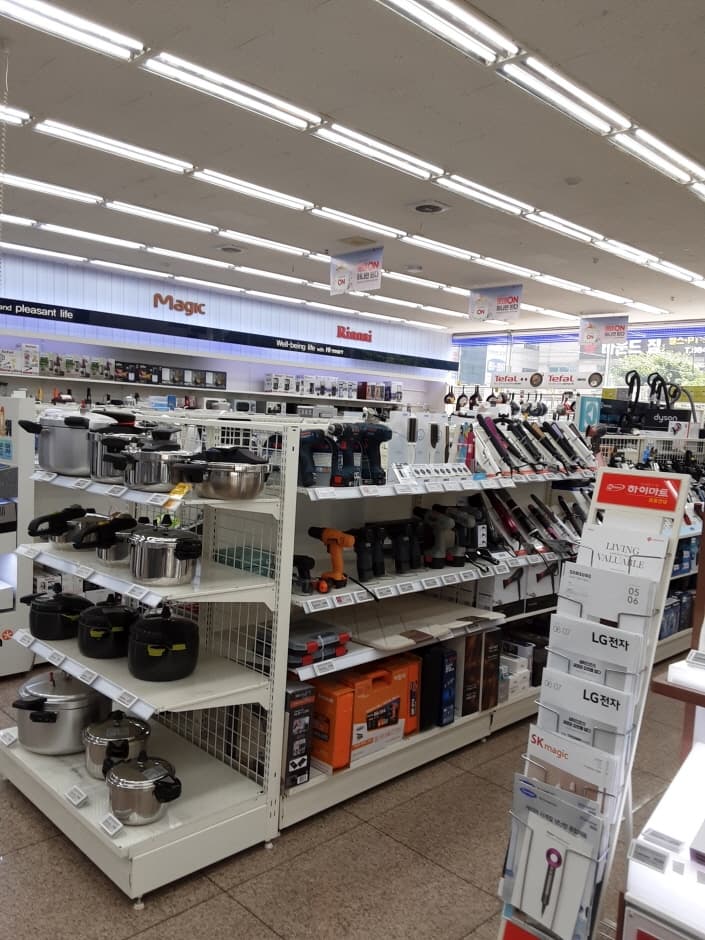 Himart - Guro Branch [Tax Refund Shop] (하이마트 구로점)