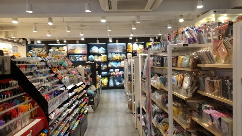 Artbox - Daejeon Eunhaeng Branch [Tax Refund Shop] (아트박스 대전은행)