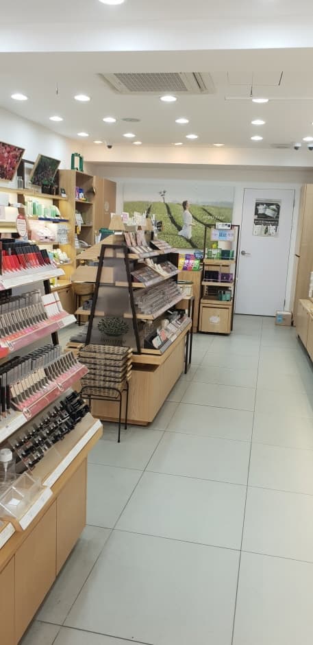 Innisfree - Yeosu Branch [Tax Refund Shop] (이니스프리(여수))