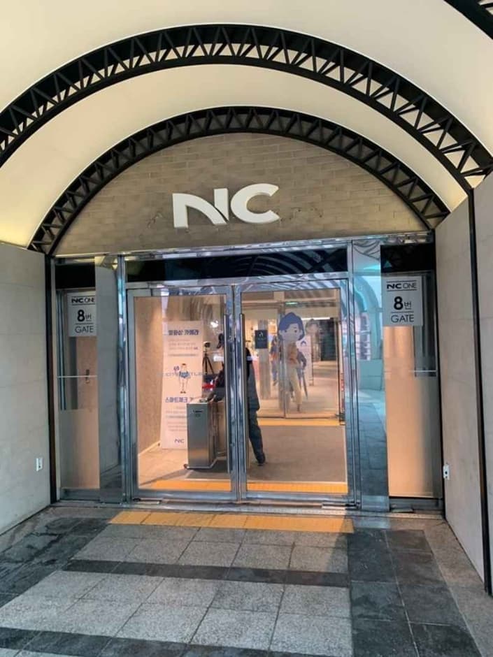 Giordano [Tax Refund Shop] (지오다노)