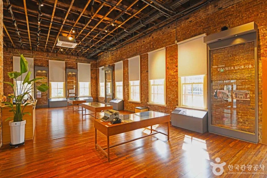 Former Gongju-eup Office (옛 공주읍사무소)