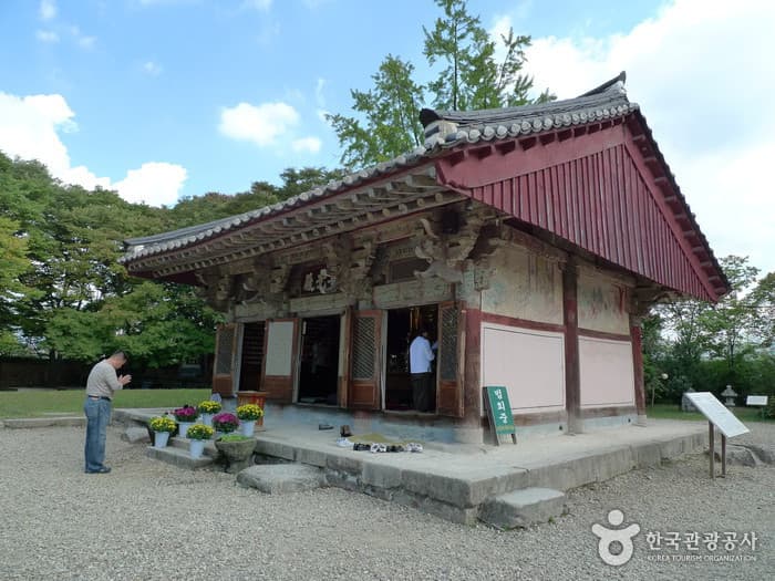 Bunhwangsa Temple (분황사)
