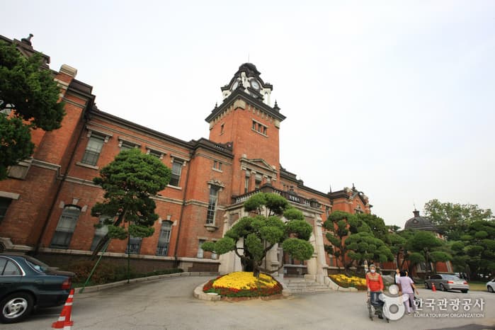 Seoul Daehan Hospital (서울 대한의원)