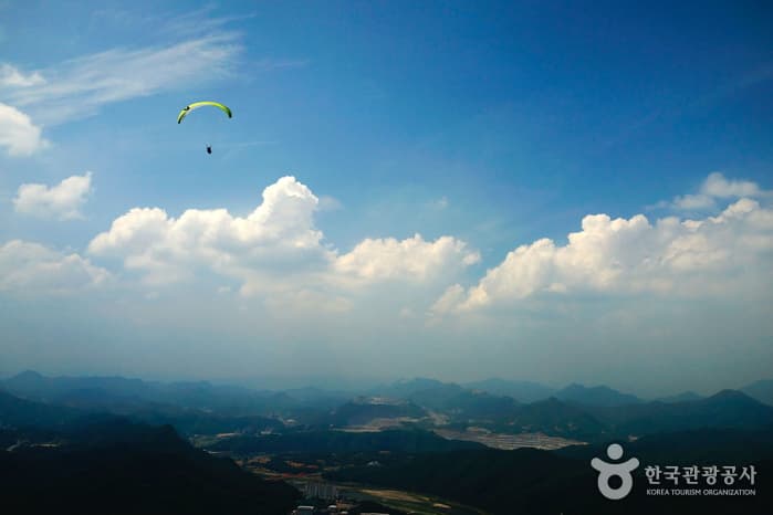 Yangbangsan Paragliding Site (양방산활공장)