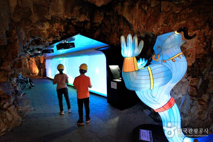 Taehwagang Donggulpia (태화강동굴피아)