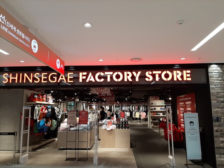 Shinsegae Factory Store - Gangnam Branch [Tax Refund Shop] (신세계팩토리 강남)