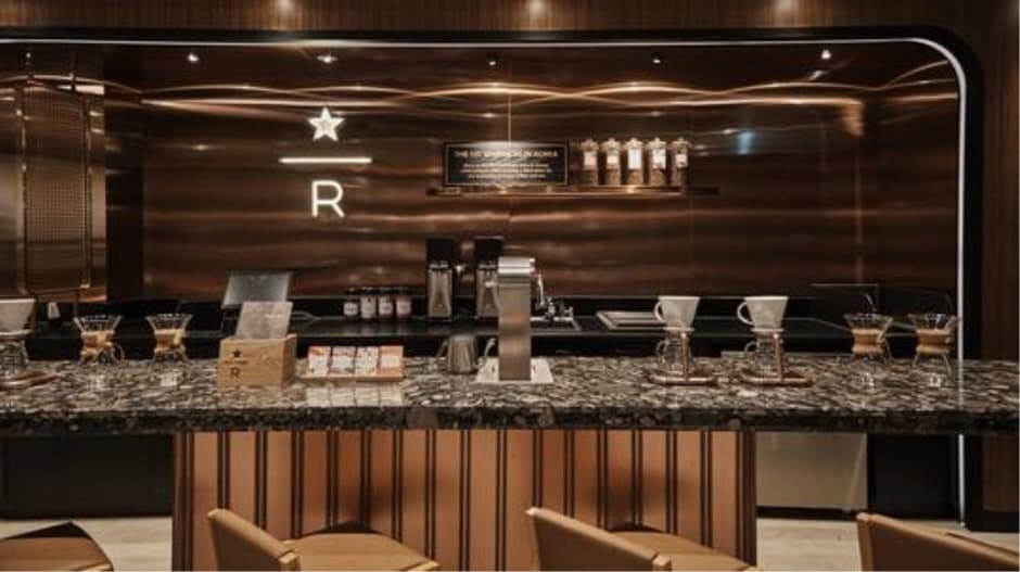 Starbucks Edae R (스타벅스 이대R)