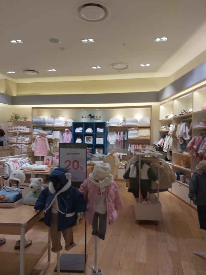 Bluedog Baby [Tax Refund Shop] (블루독베이비)