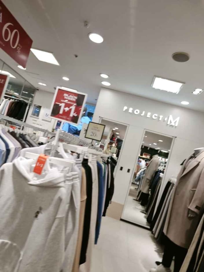 Project M - 2001 Outlet Junggye Branch [Tax Refund Shop]  (프로젝트엠 2001아울렛 중계)