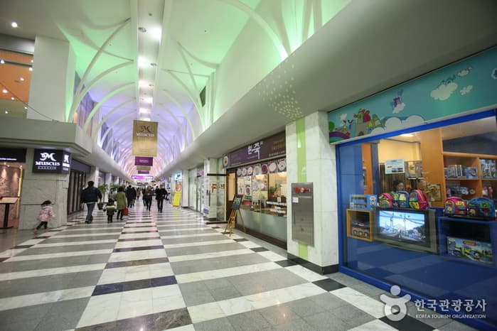 Central City (센트럴시티)