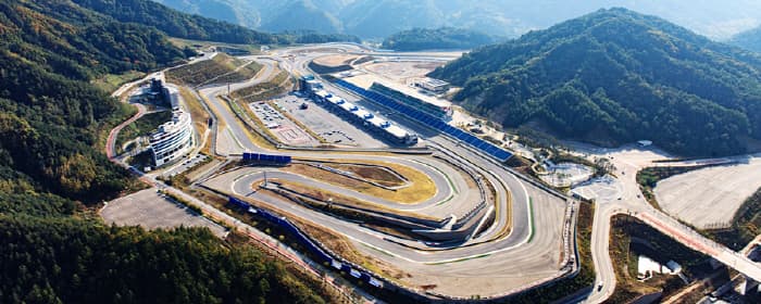Inje Speedium (인제스피디움)