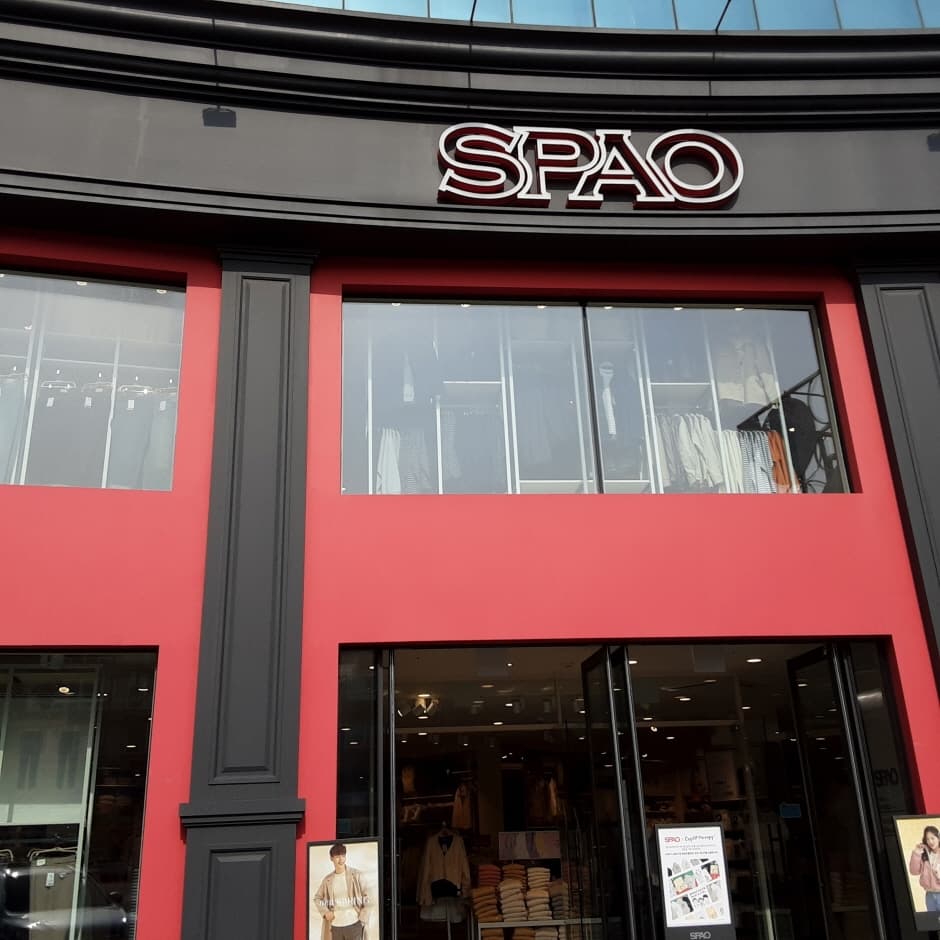 EW Spao - Jeju Chilseong Branch [Tax Refund Shop] (EW 스파오 제주칠성)