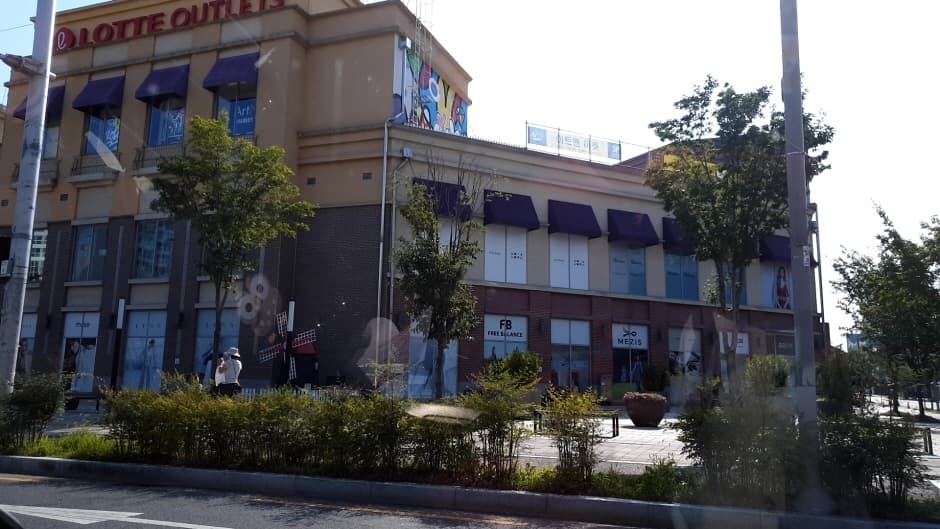 Zara - Lotte Daegu Bongmu Branch [Tax Refund Shop] (자라 롯데 봉무점)