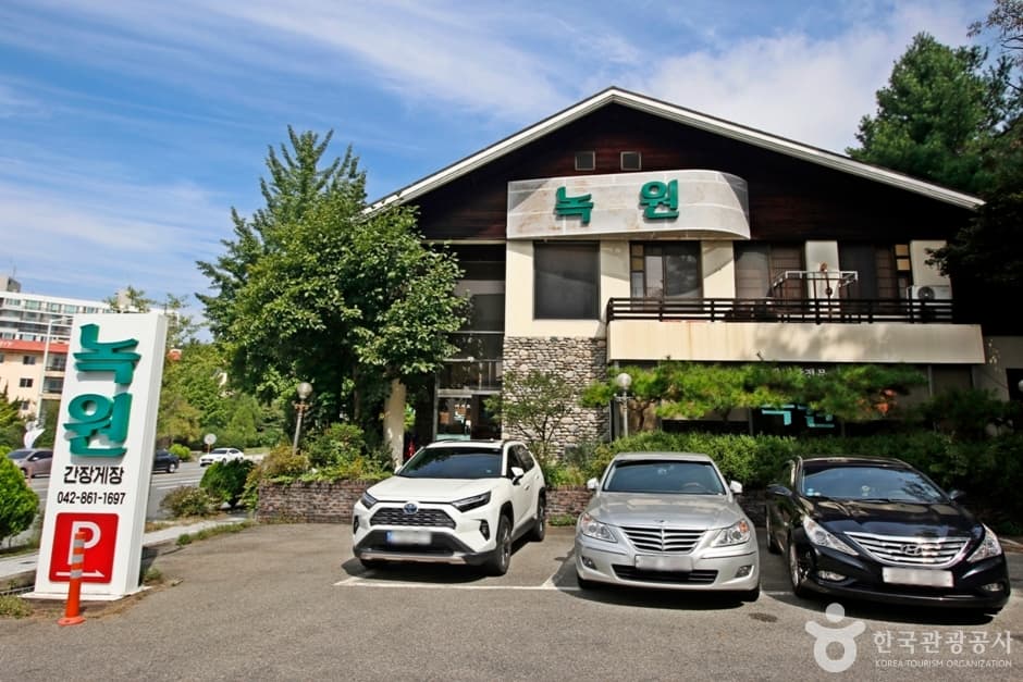 Nogwon Ganjang Gejang (녹원간장게장)