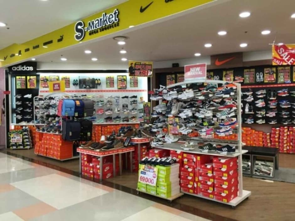 S Market - MODA Outlet Branch [Tax Refund Shop] (S마켓 모다아울렛)