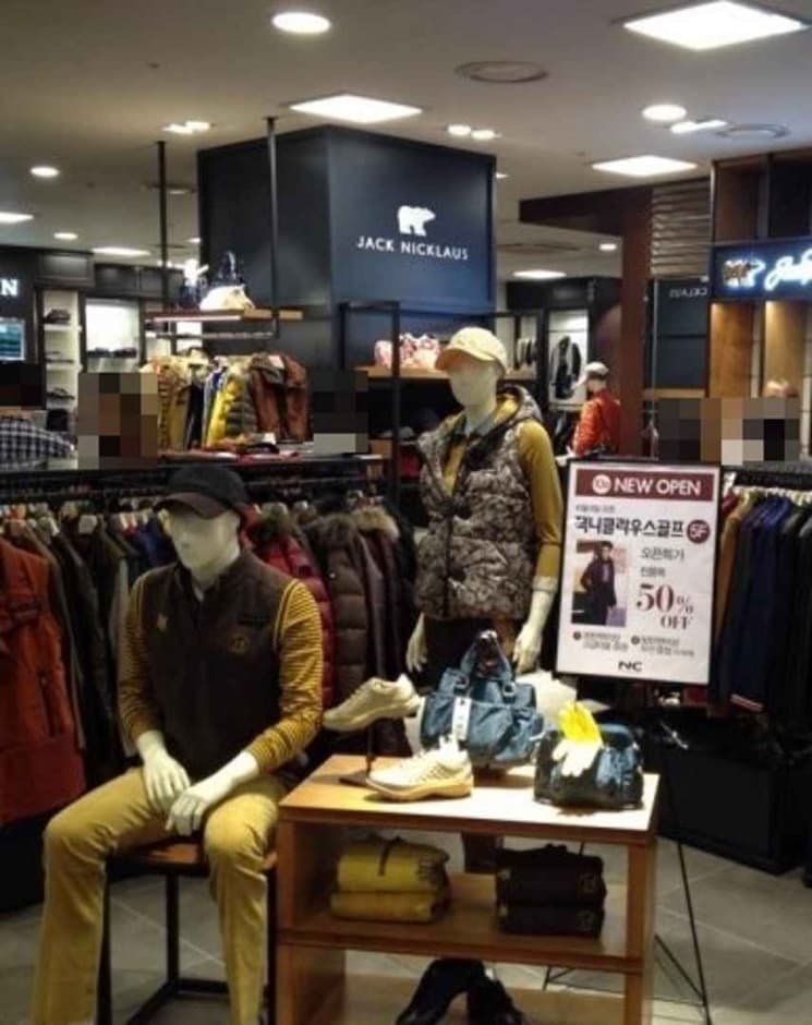 Jack Nicklaus [Tax Refund Shop] (잭니클라우스)