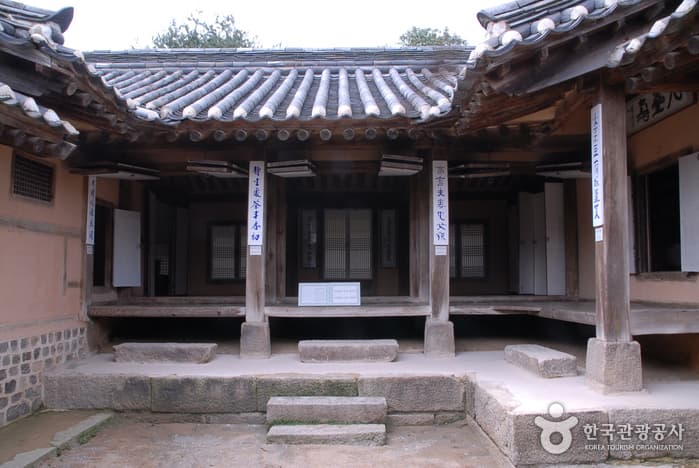 House of Chusa (추사고택)