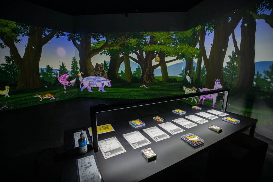 DMZ LIVE Experience Hall (DMZ 생생누리)