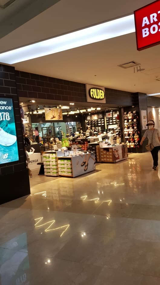 EW Folder - Starcity Mall Branch [Tax Refund Shop] (EW 폴더 건대스타시티)