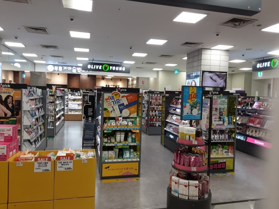 Olive Young - Homeplus Jamsil Branch [Tax Refund Shop] (올리브영 홈플러스잠실)