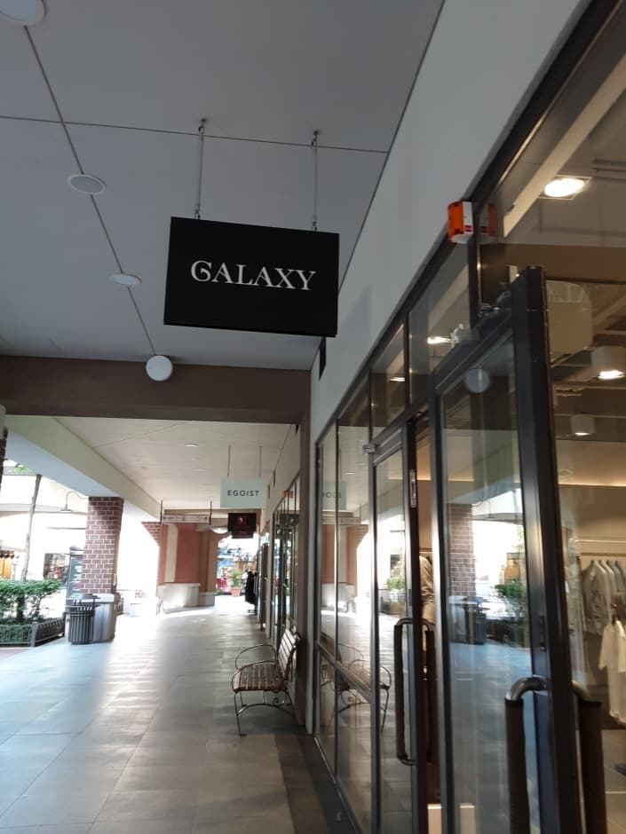 Galaxy - Paju Premium Outlets Branch [Tax Refund Shop] (갤럭시 신세계아울렛 파주점)