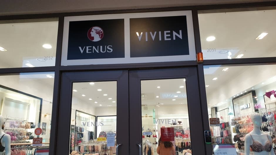 Venus [Tax Refund Shop] (비너스)