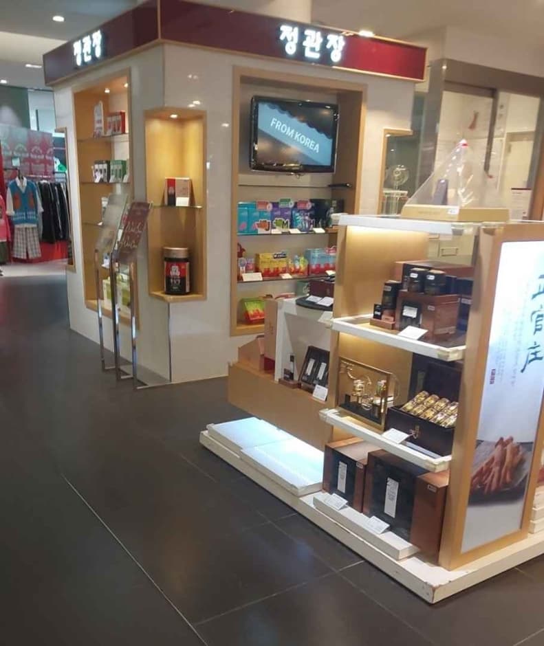 CheongKwanJang [Tax Refund Shop] (정관장)