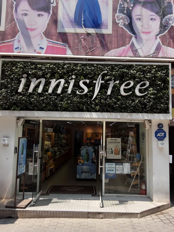 Innisfree - Myeong-dong Chungmu Branch [Tax Refund Shop] (이니스프리 명동충무)