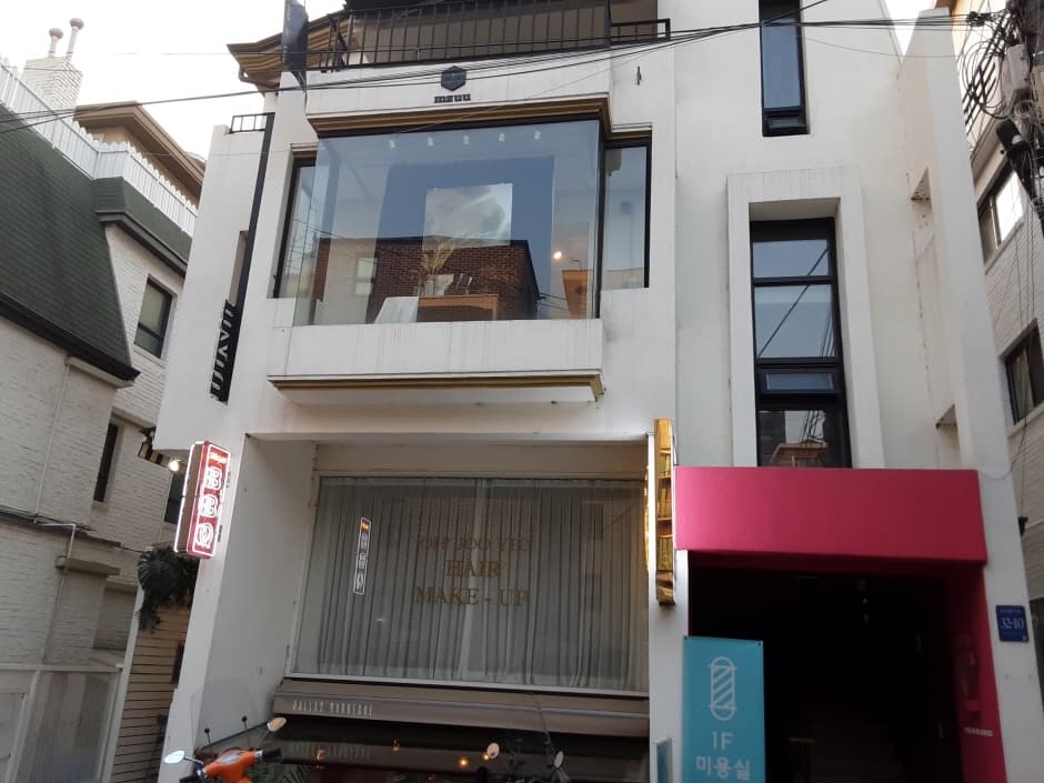 MZUU - Garosu Branch [Tax Refund Shop] (엠주 가로수)