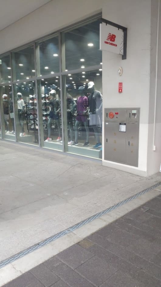 New Balance [Tax Refund Shop] (뉴발란스)