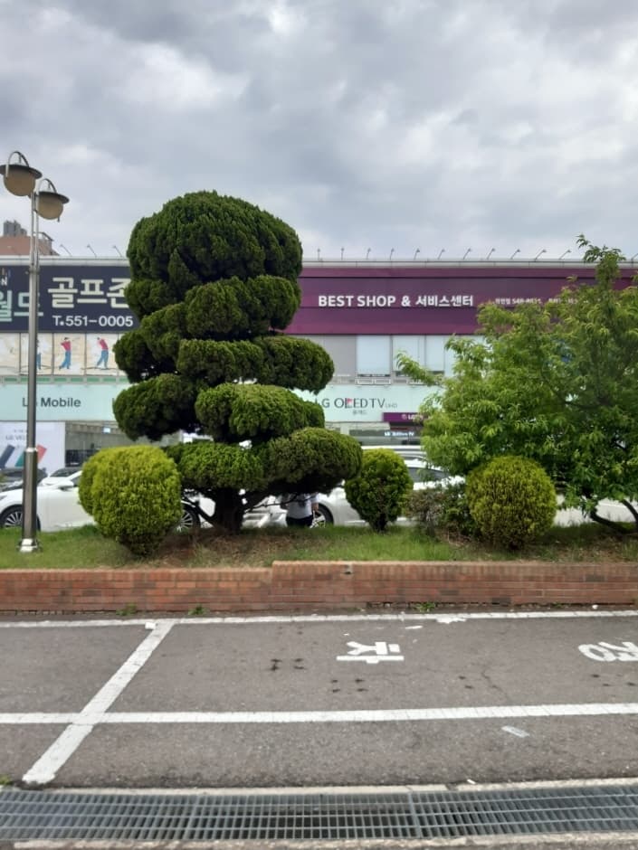 LG Best Shop - Jakjeon Branch [Tax Refund Shop] (엘지베스트샵 작전점)