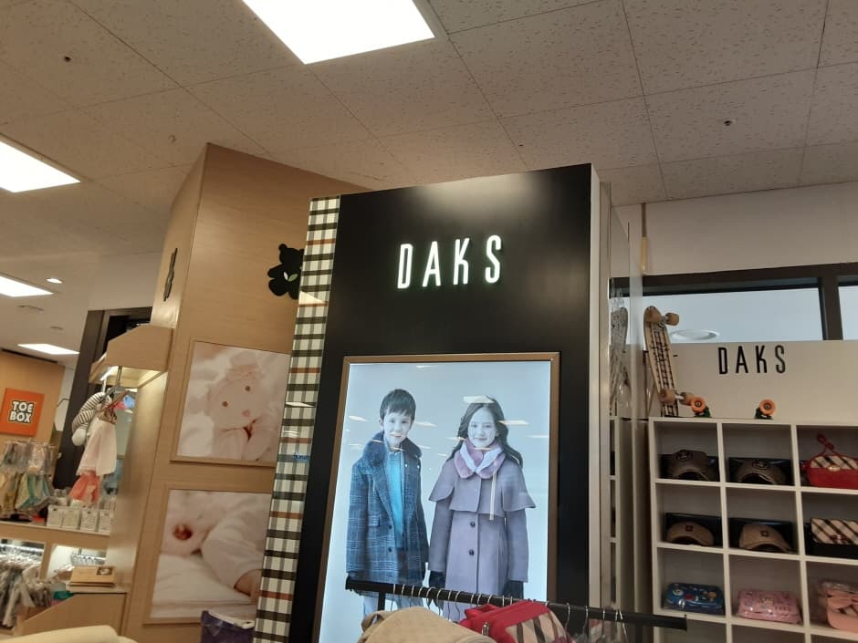 Daks Kids - Lotte Dongbusan Branch [Tax Refund Shop] (닥스키즈 롯데동부산)