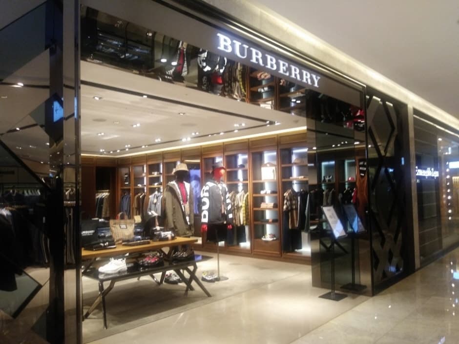Burberry Men - Hyundai COEX Branch [Tax Refund Shop] (버버리 남성 현대 코엑스점)