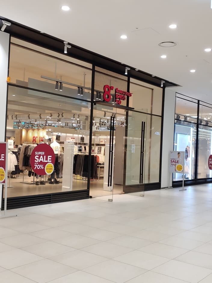 8 Seconds - THE Y SQUARE Branch [Tax Refund Shop] (에잇세컨즈 용인 와이스퀘어점)