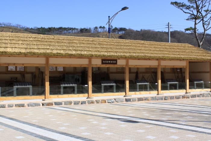 Baekje Cultural Museum (백제문화체험박물관)