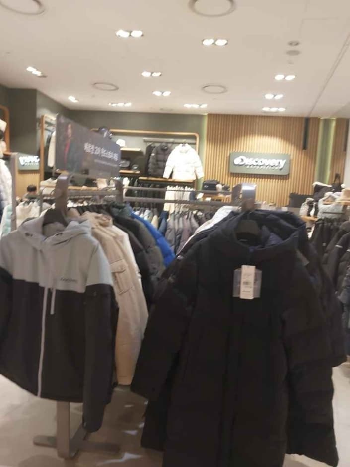 Discovery [Tax Refund Shop] (디스커버리)