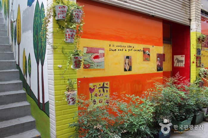 Chang-dong Art Village (창동예술촌)