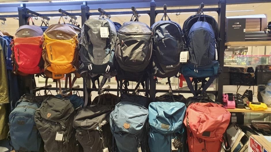 Eider [Tax Refund Shop] (아이더)